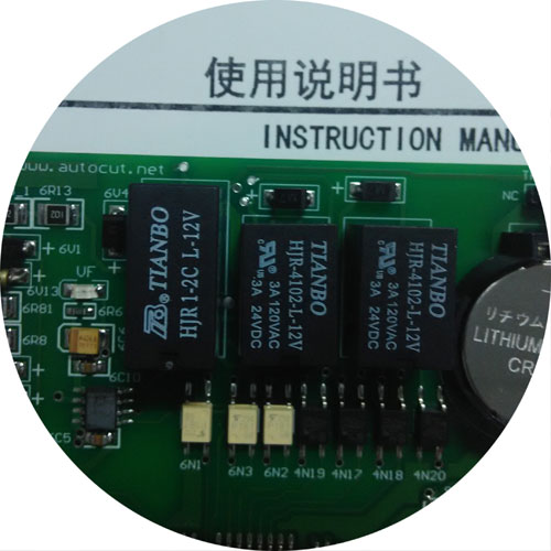 線(xiàn)切割控制卡